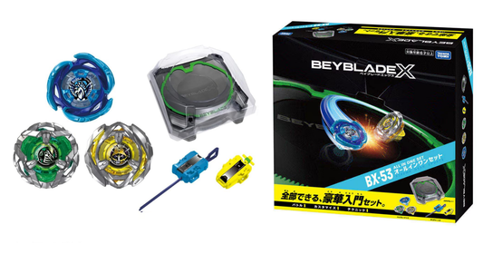 Takara Tomy Beyblade X BX-53 All In One Set with Beyblade X tops, stadium and launchers