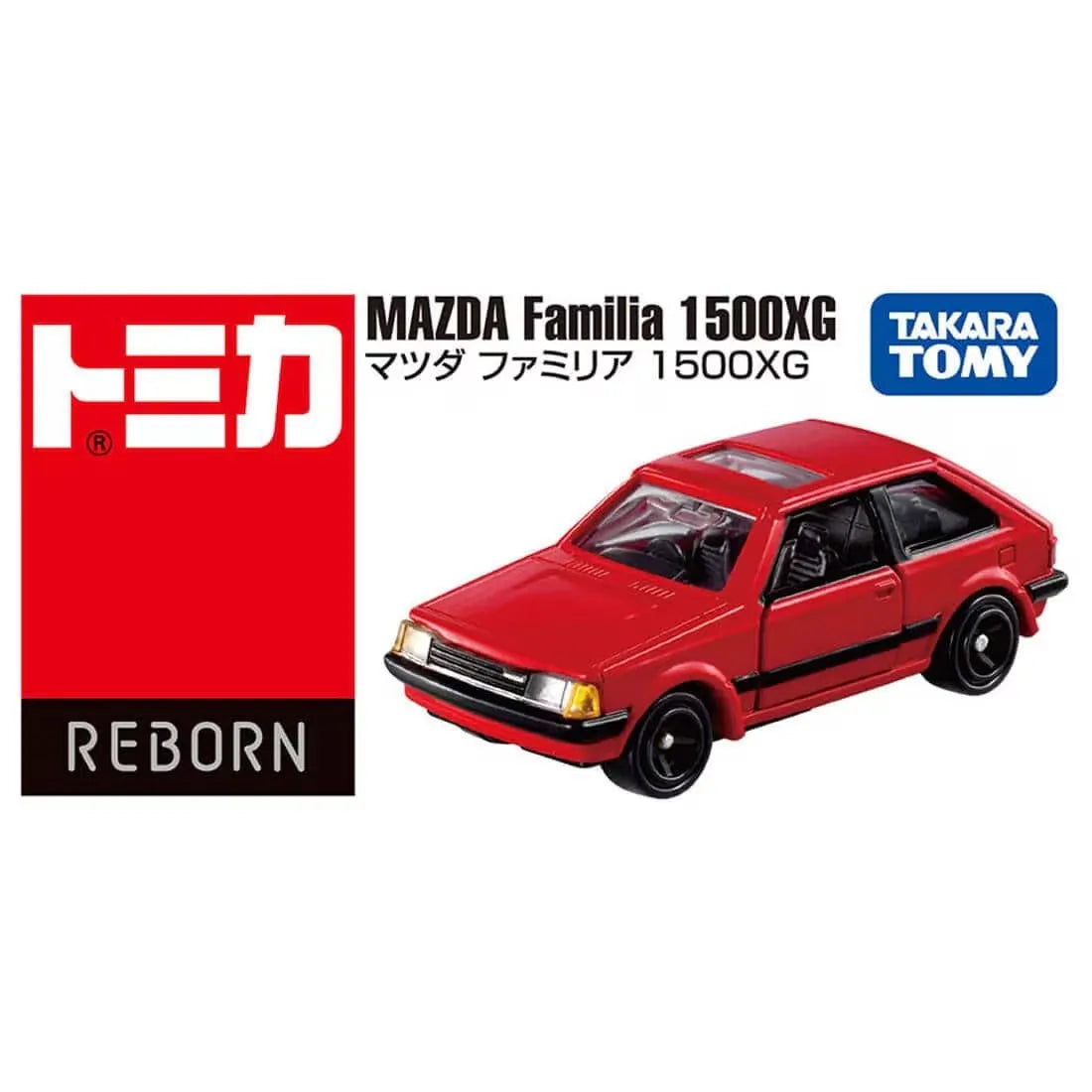 Tomica Revival Mazda Familia 1500XG