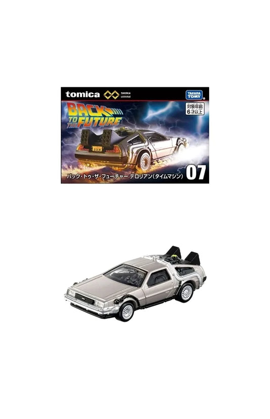Tomica Premium Unlimited 1:62 Scale 07 Back to the future Delorean DMC (New Packing)
