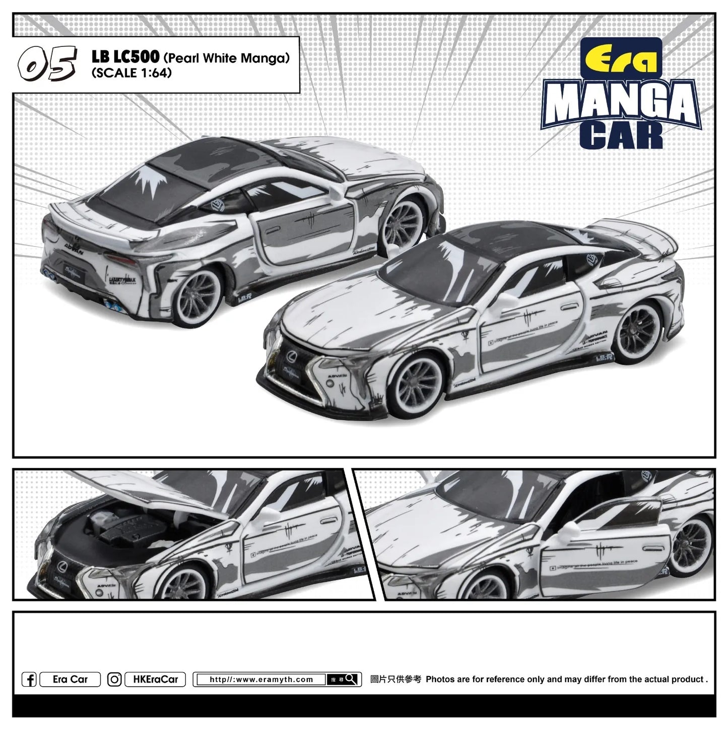 ERA CAR 1:64 #4 LB LC500 (Pearl White Manga)