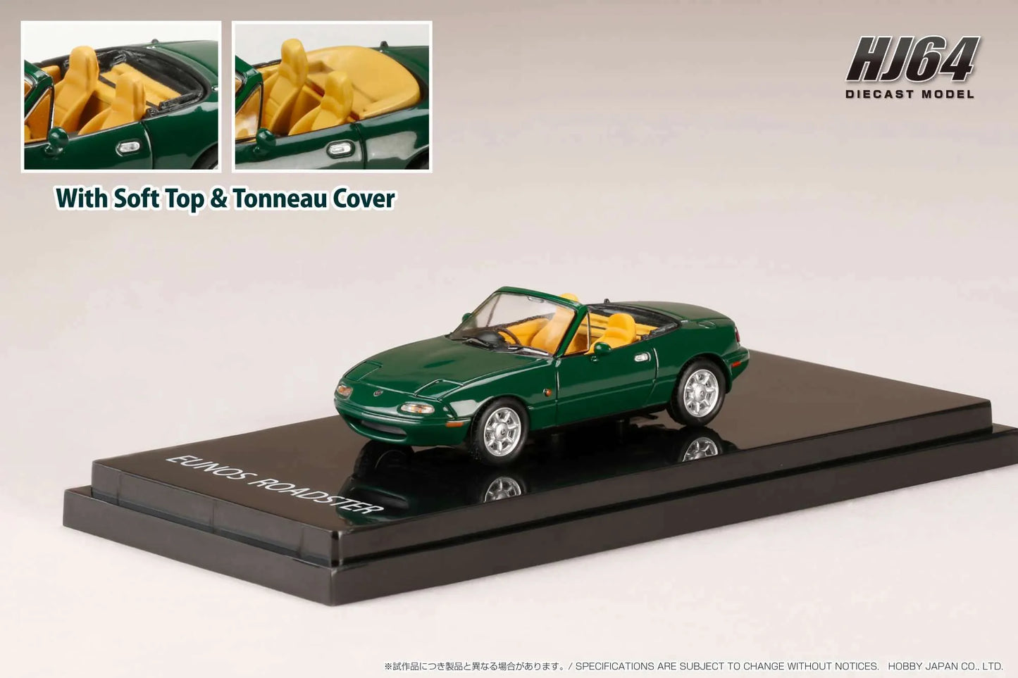 Hobby Japan 1:64 scale Mazda MX-5 Miata EUNOS ROADSTER (NA6CE) V-SPECIAL with Tonneau Cover NEO GREEN