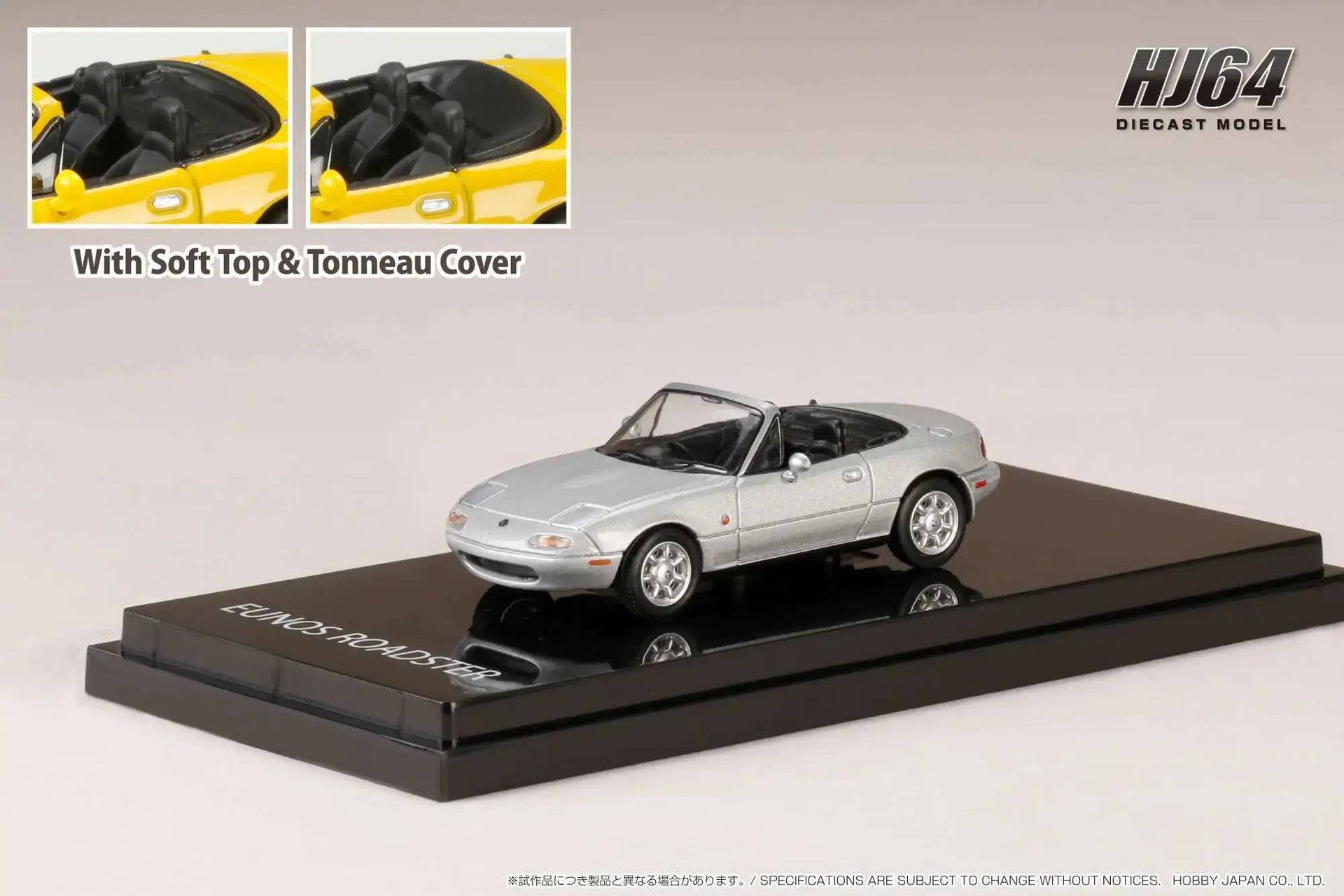 Hobby Japan 1:64 scale Mazda MX-5 Miata EUNOS ROADSTER (NA6CE