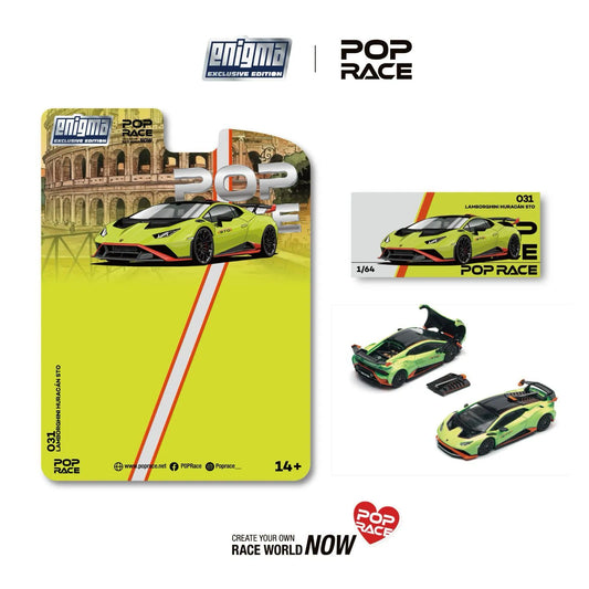 Pop Race x Enigma Lamborghini Huracán STO - Verde Citrea/Arancio DAC Enigma Exclusive