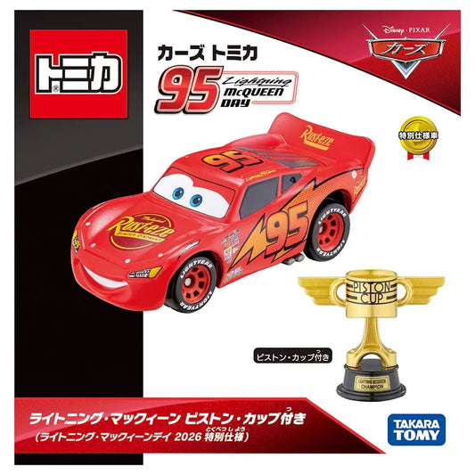 Cars Tomica Lightning McQueen with Piston Cup (Lightning McQueen Day 2026 Special Edition)