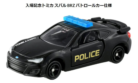 Tomica Expo 2023 Exclusive Subaru BRZ Police car