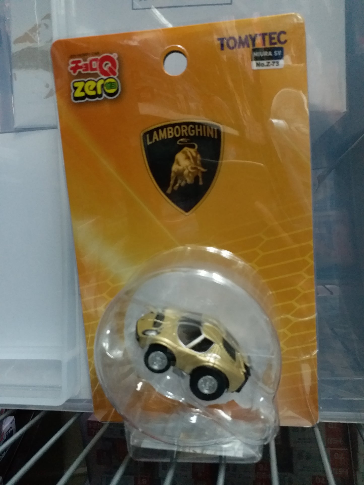 Tomytec ChoroQ Zero Z-73c Lamborghini Miura SV (Gold)