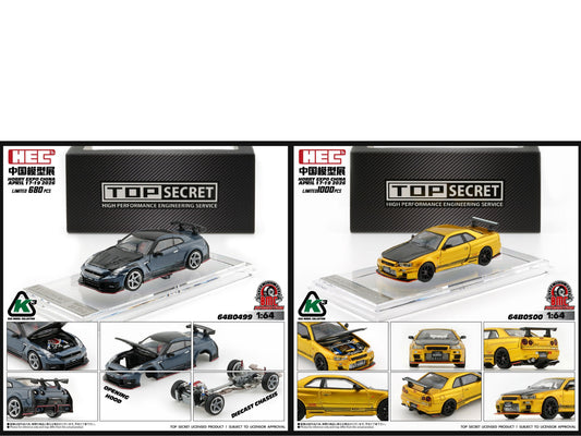 KKK 1:64 Top Secret Nissan GT-R R35 + R34 Bundle Set (HEC Exclusive)