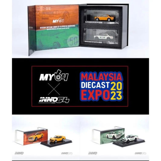Inno64 MDX23 Exclusive Nissan Skyline 2000 GT-R (KPGC10) "Hakosuka"