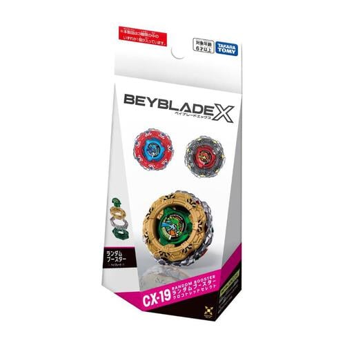 Takara Tomy Beyblade X CX-19 Random Booster Croco Tread Select