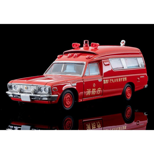 Tomica Limited Vintage Neo LV Toyota Ambulance FS55V (Fire and Disaster Management Agency)