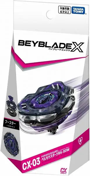 Beyblade X CX-03 Perseus Dark B6-80W Booster