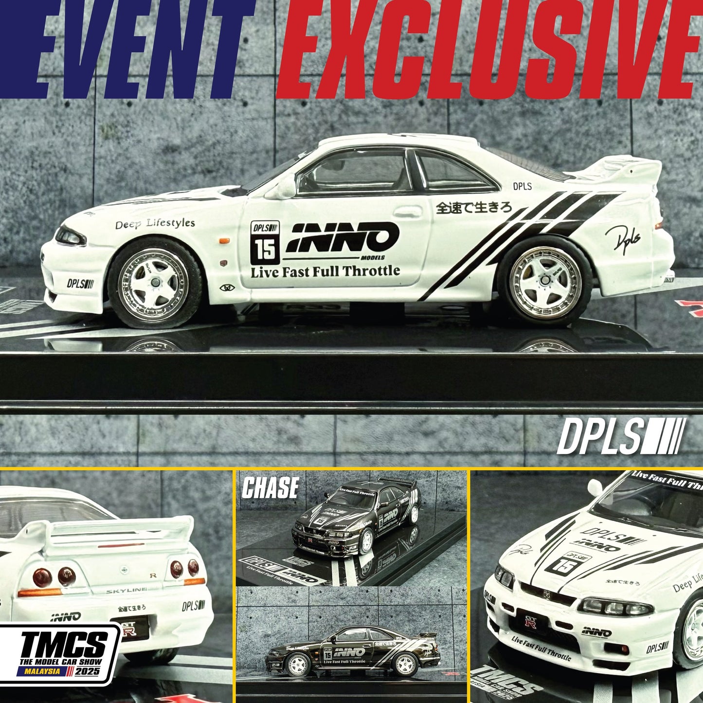 TMCS25 X Inno64 Nissan Skyline R33 GT-R DPLS