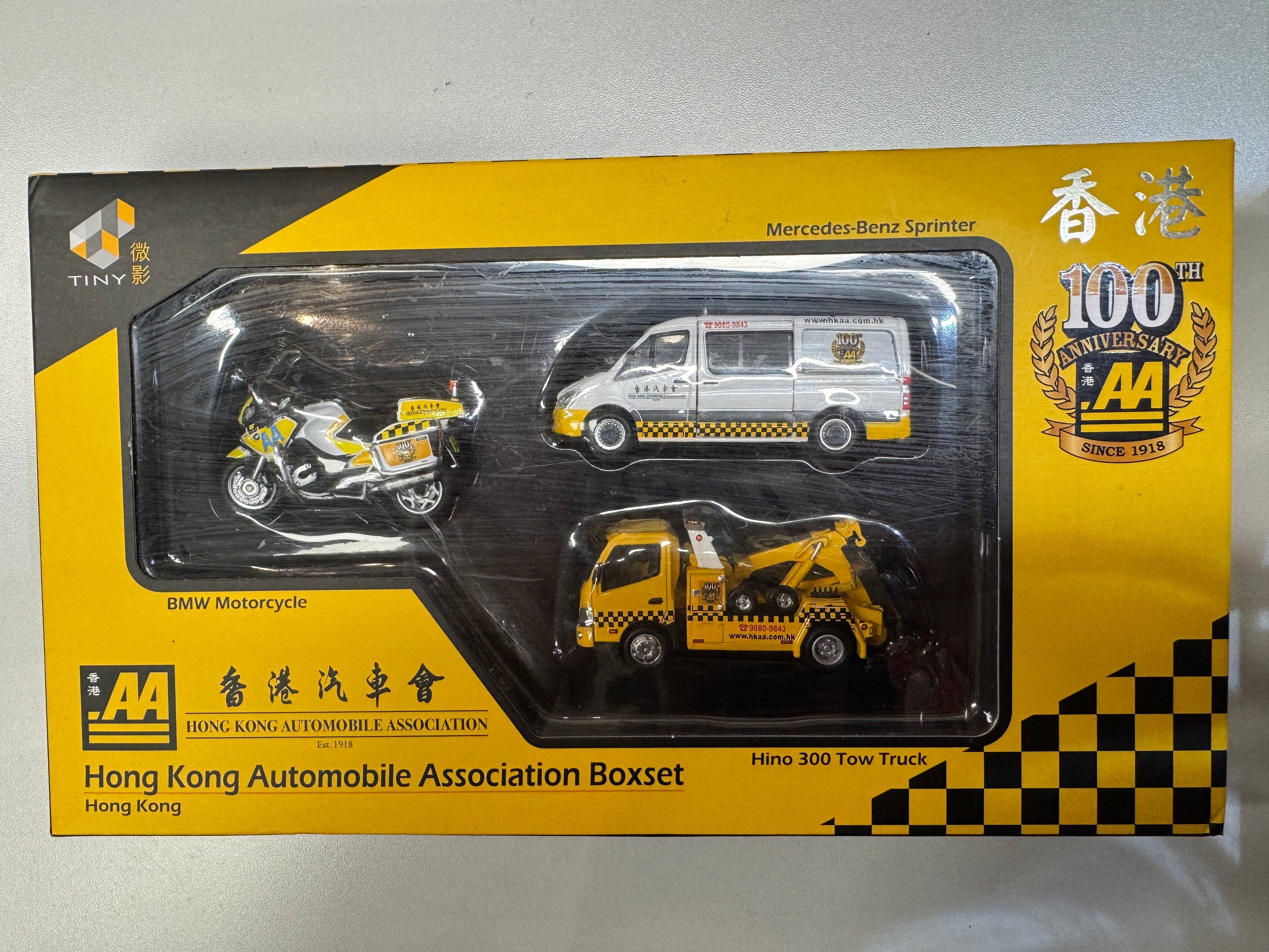 Tiny – Mobile Garage HK