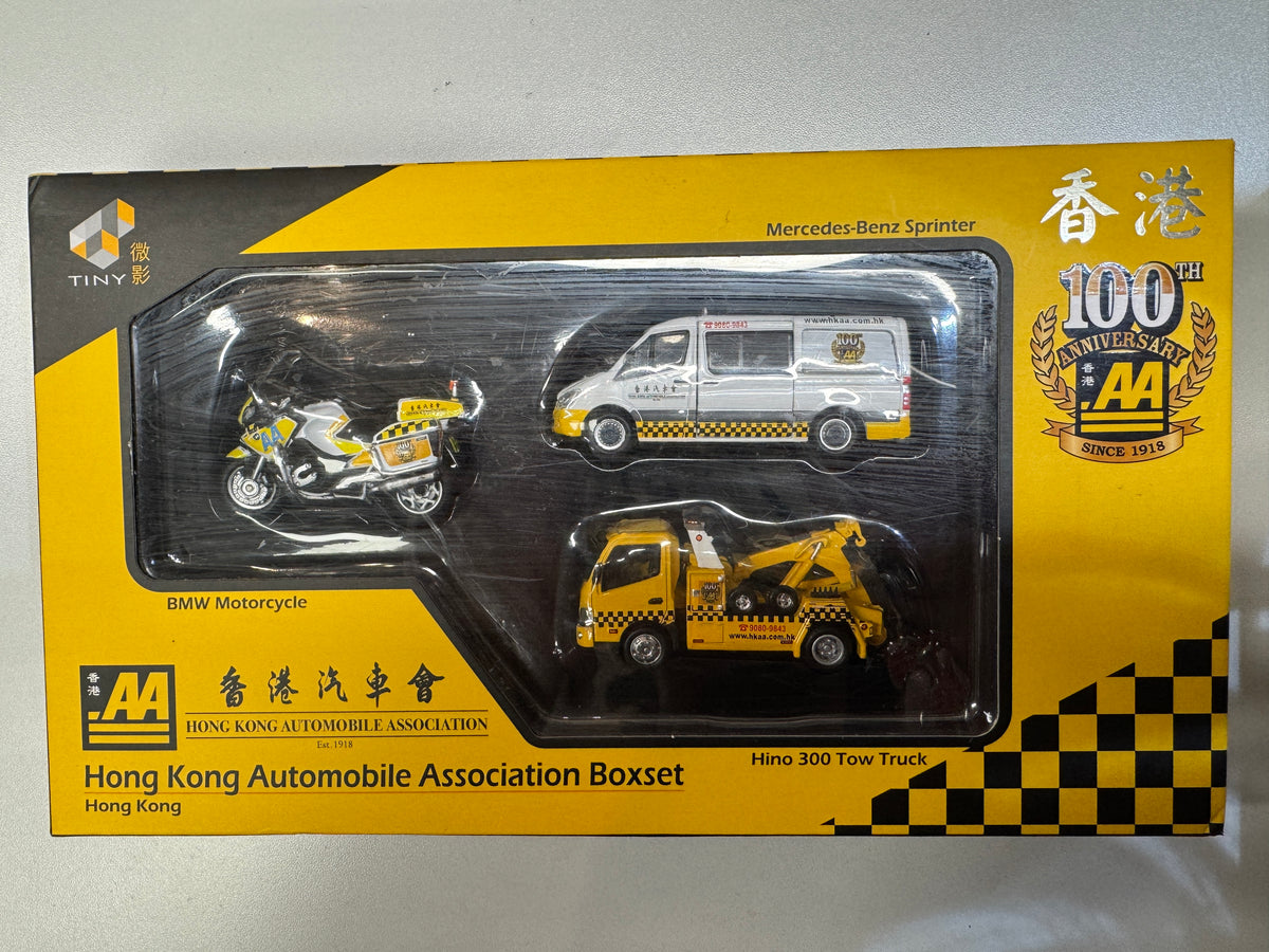 TINY HONG KONG AUTOMOBILE ASSOCIATION BOXSET