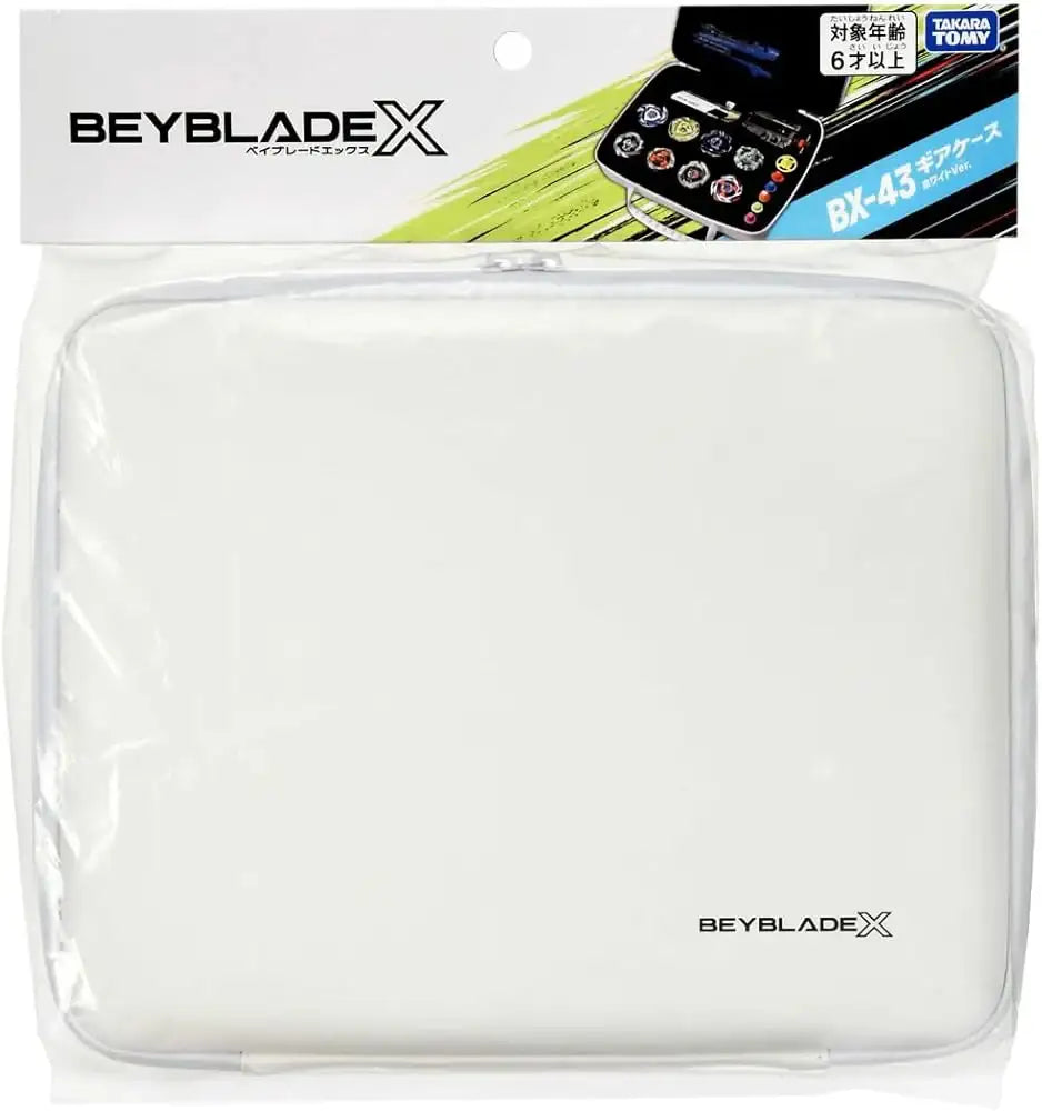 Beyblade X BX-43 Gear Case White Ver.
