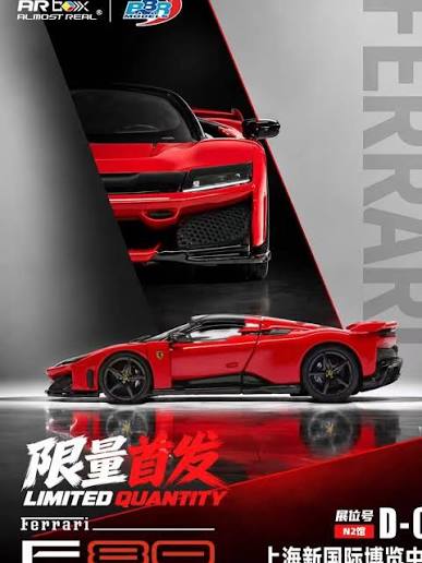 ARbox X BBR Ferrari F80 Red Black Wheels
