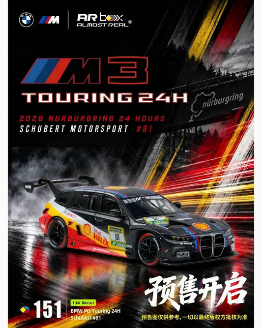 AR Box Almost Real 630013001 BMW M3 Touring 24H Schubert Motorsport #81 (#151)