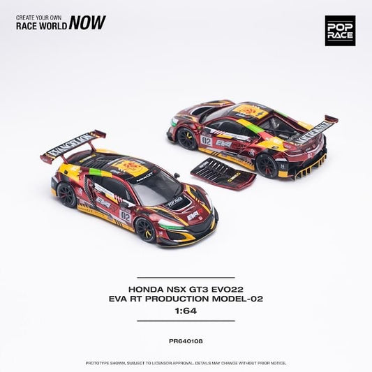 Pop Race 1:64 HONDA NSX GT3 EVO22 EVA RT PRODUCTION MODEL-02