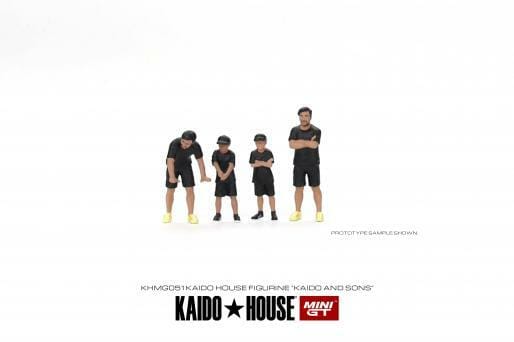 Kaido House 1:64 Figurine: Kaido & Sons