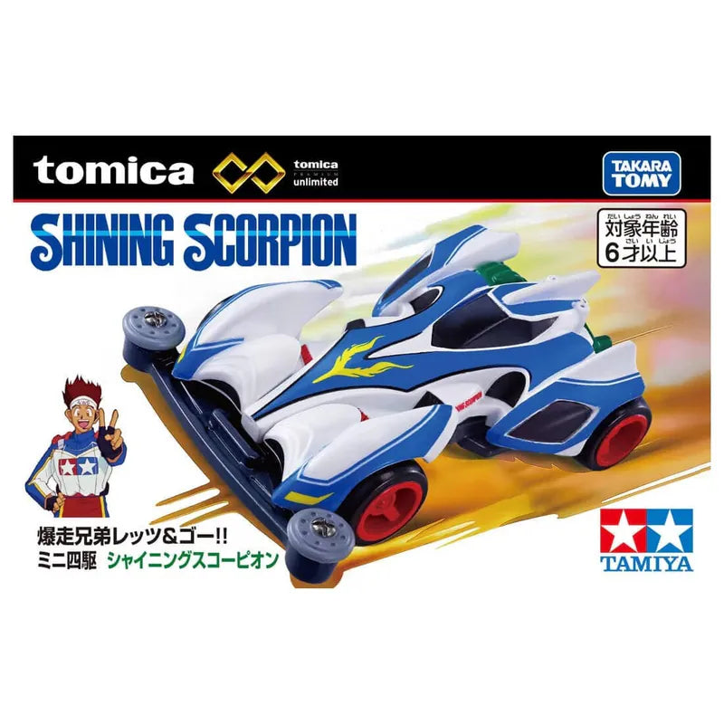 Tomica Premium Unlimited Shining Scorpion