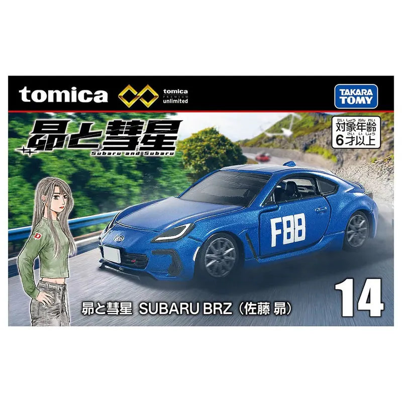 Tomica Premium Unlimited 14 Subaru and Comet Subaru BRZ (Sato Subaru)