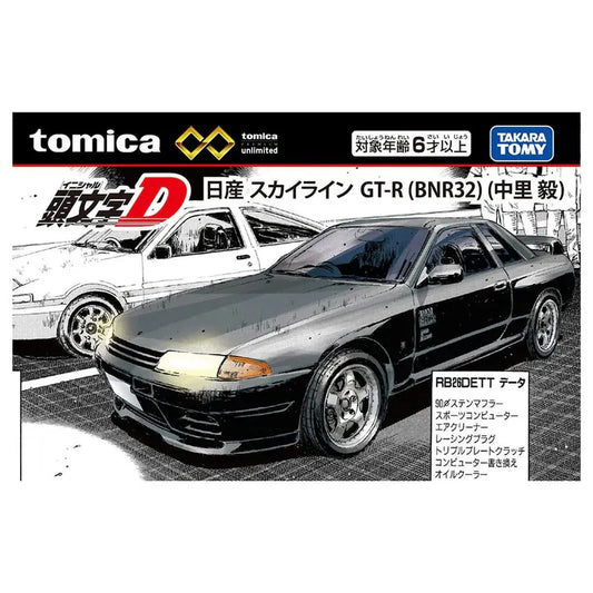 Tomica Premium Unlimited Initial D Nissan Skyline GT-R (BNR32) (Nakazato Takeshi)