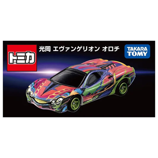 Dream Tomica Evangelion Mitsuoka Orochi