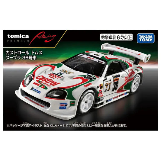 Tomica Premium Racing Toyota Supra JZA80 Castrol TOM'S #36