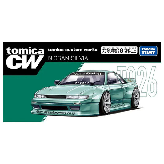 Tomica Custom Works TQ26 Nissan Silvia (S13)