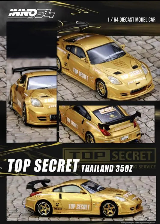 Inno64 1:64 Scale Nissan 350Z Top Secret Thailand