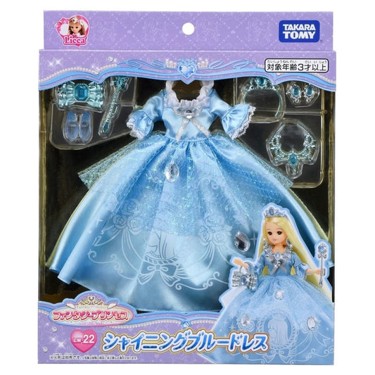 Takara Tomy Licca-chan Dress LW-22 Fantasy Princess Shining Blue Dress