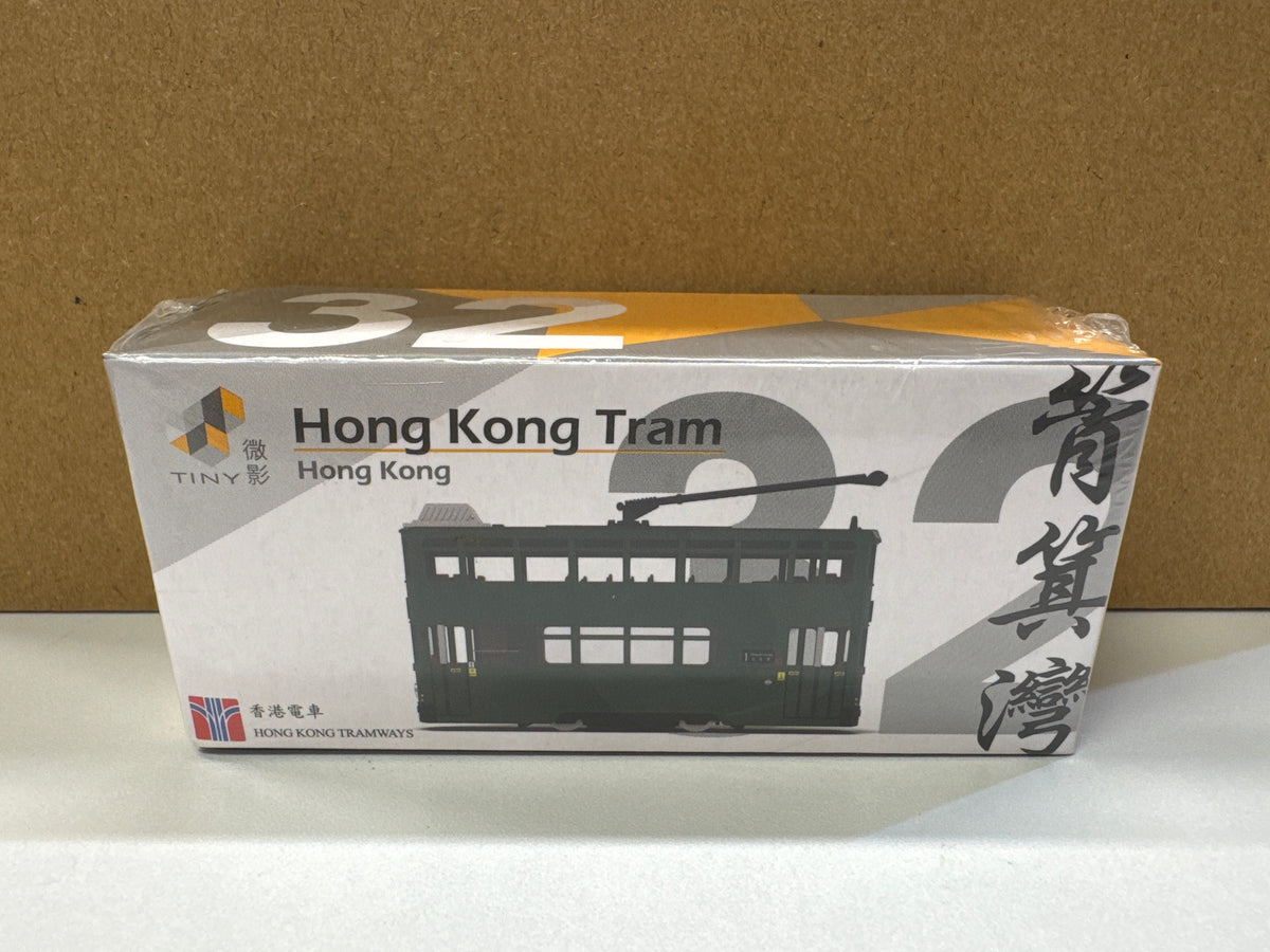 TINY #32 HONG KONG TRAM