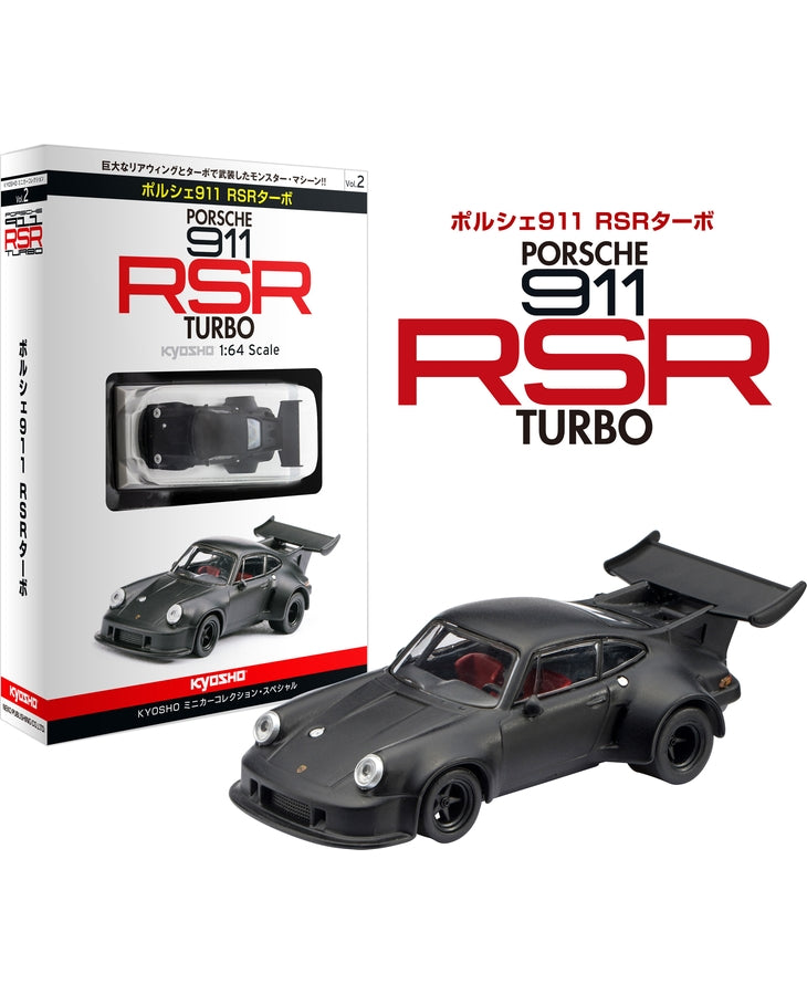 Kyosho 1:64 Scale Porsche 911 RSR Turbo Limited edition Vol.2