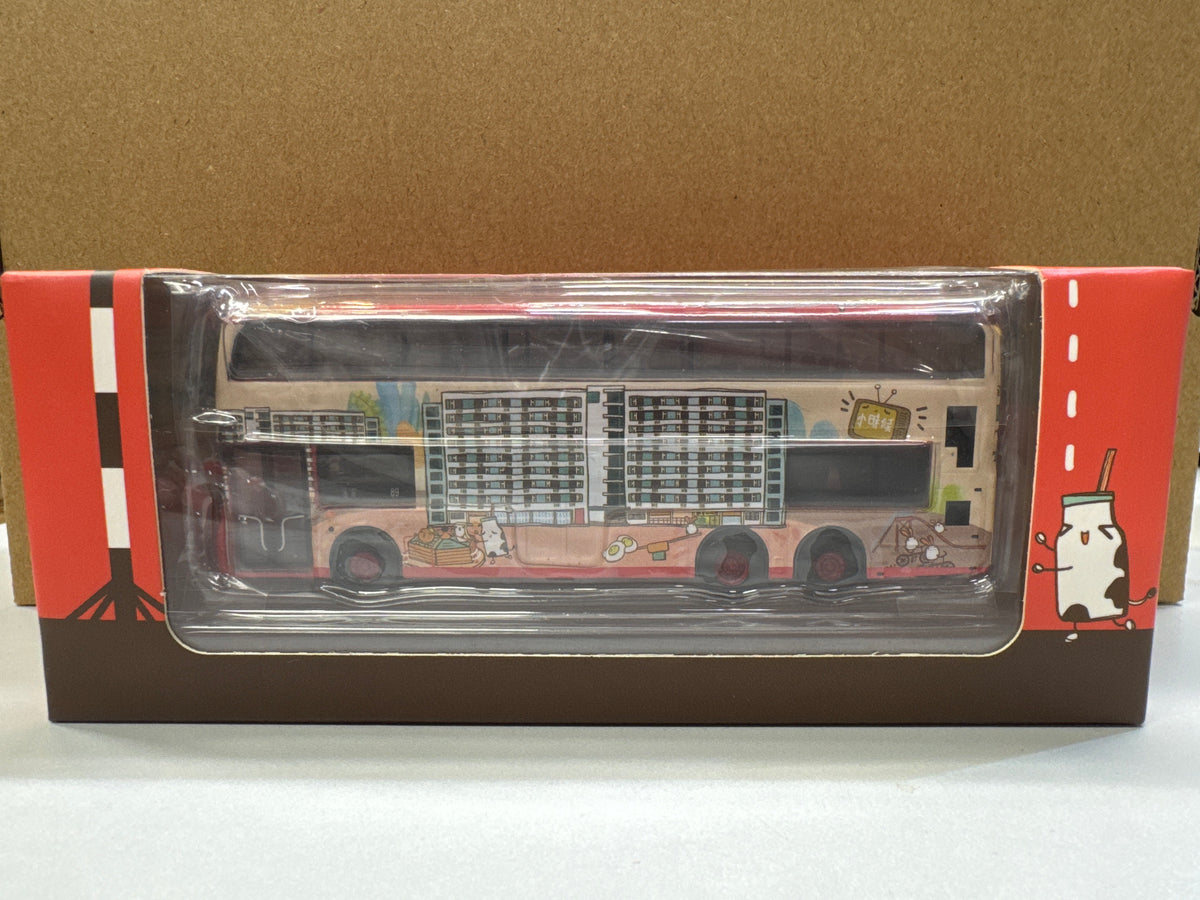 TINY X OGSHATIN X GUTTY LIVELIHOOD X DREAM GIRL & BOY No.89 Bus LEK YUEN