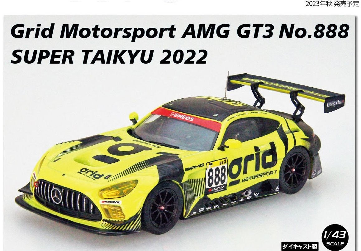 EBBRO 1:43 Scale #45815 Grid Motorsport Mercedes-Benz AMG GT3 SUPER TAIKYU 2022 No.888