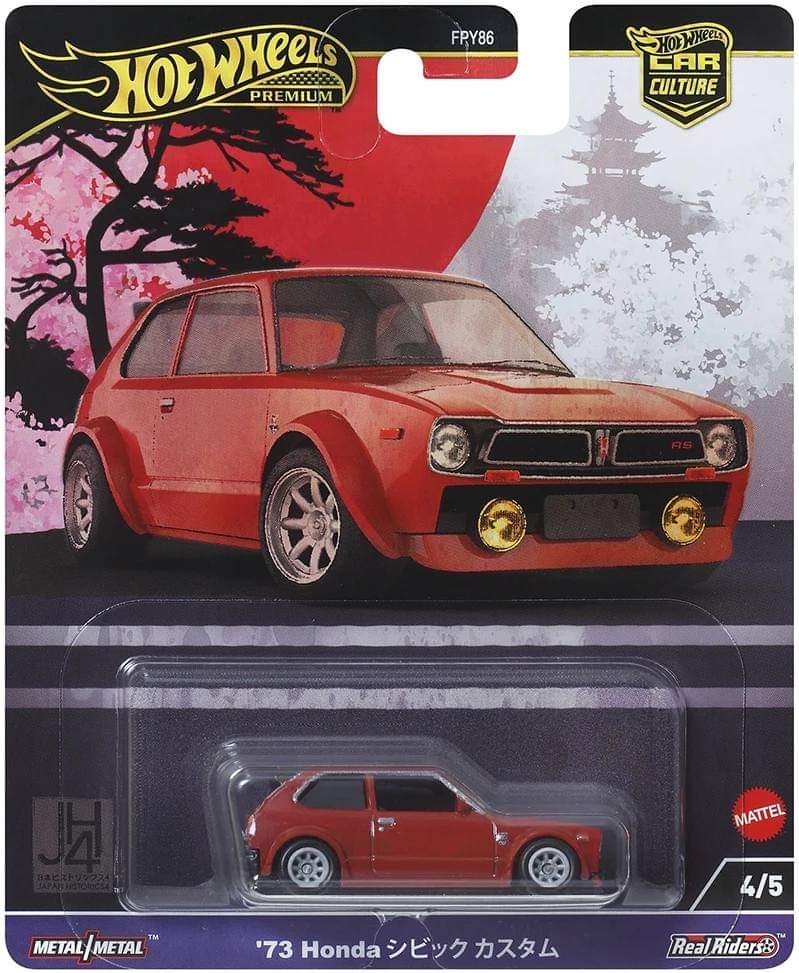 5 SEASONS: DIE FÜNF TORE ZUR HÖLLE 限定版 Hot Wheels Premium 2024 FPY86-961B Japan Historic Set of 5