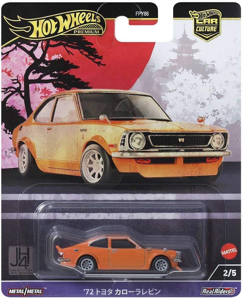 Hot Wheels Premium Car Culture HW Off Road 2025 Dash H Set Of 5 In Stock) New Fpy86 961h I.549424190 Hot Wheels Premium Car Culture HW Off Road 2025 Dash H Set Of 5 In Stock) New Fpy86 961h I.549424190