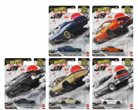 Hot Wheels Premium 2026 Japan Historics 10th Anniversary Set (5 Cars)