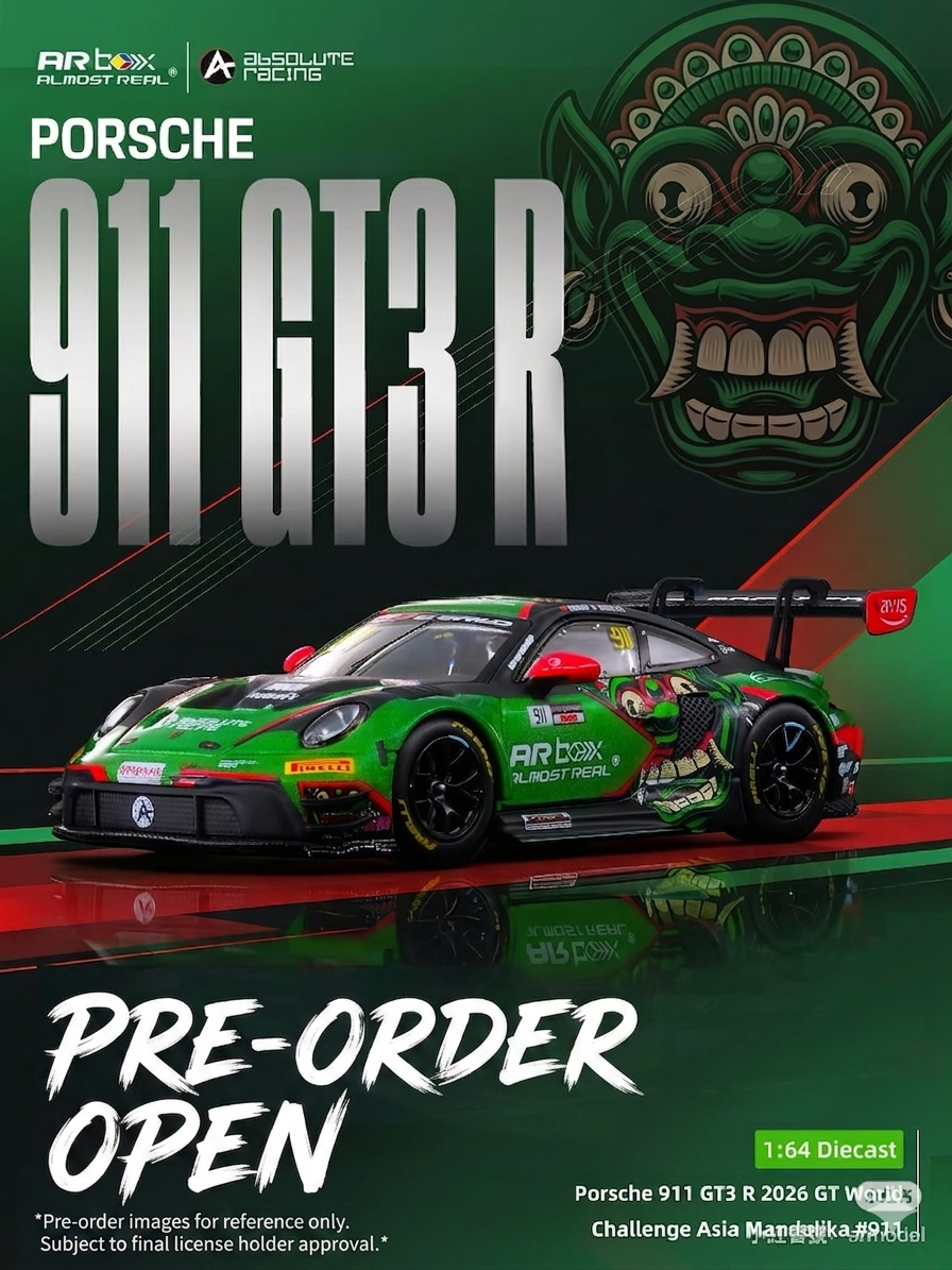 AR Box Almost Real Porsche 911 GT3 R 2026 GT World Challenge Asia Mandalika #911 Absolute Racing 1:64