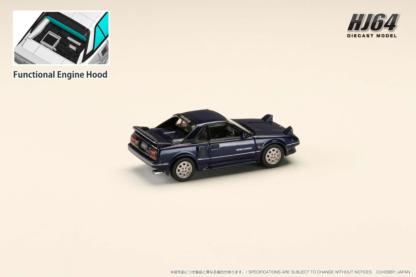Hobby Japan 1/64 Toyota MR2 1600G-LIMITED SUPER CHARGER 1986 Blue