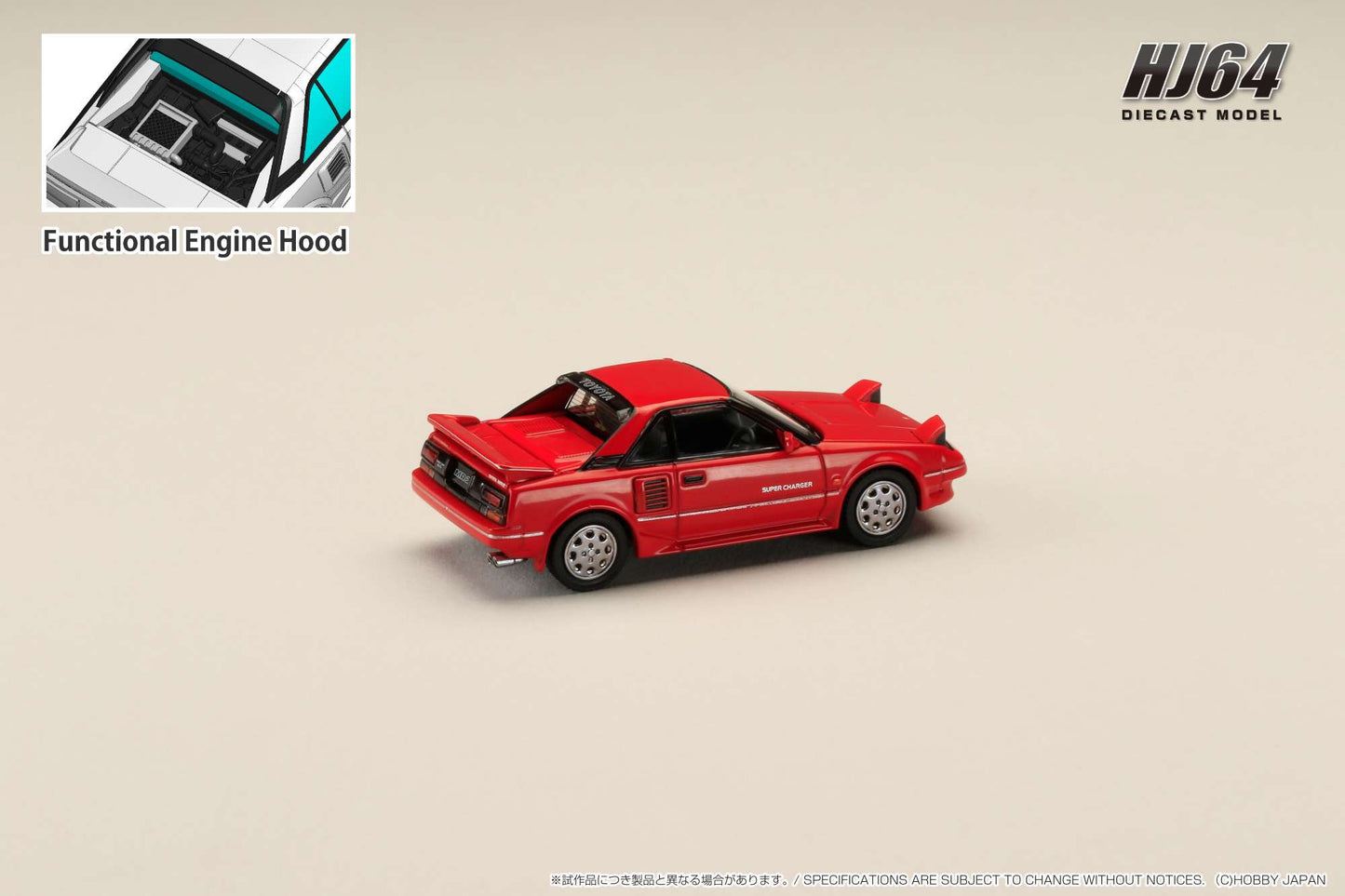 Hobby Japan 1/64 Toyota MR2 1600G-LIMITED SUPER CHARGER 1986 Red