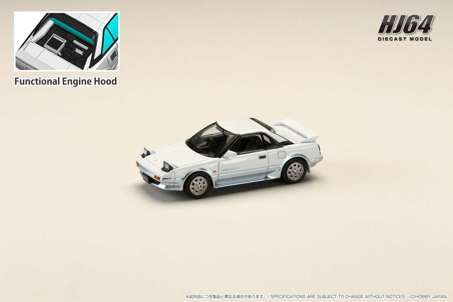 Hobby Japan 1/64 Toyota MR2 1600G-LIMITED SUPER CHARGER 1986 Sparkle Wave Toning