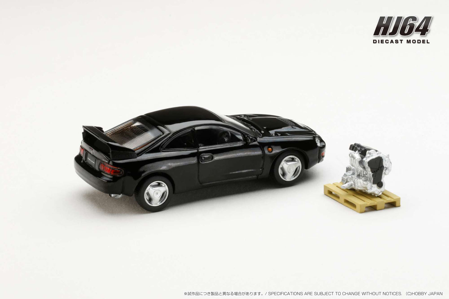 Hobby Japan 1/64 Toyota CELICA GT-FOUR WRC Edition (ST205) with Engine Display Model Black