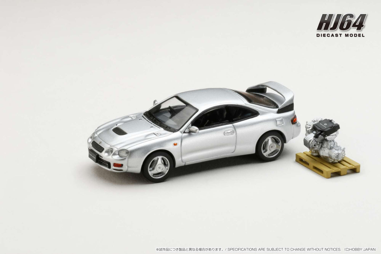 Hobby Japan 1/64 Toyota CELICA GT-FOUR WRC Edition (ST205) with Engine Display Model Silver