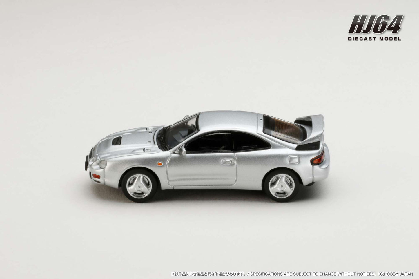 Hobby Japan 1/64 Toyota CELICA GT-FOUR WRC Edition (ST205) with Engine Display Model Silver