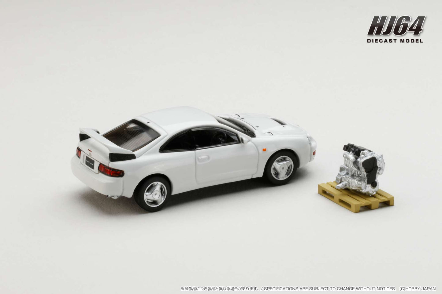 Hobby Japan 1/64 Toyota CELICA GT-FOUR WRC Edition (ST205) with Engine Display Model White