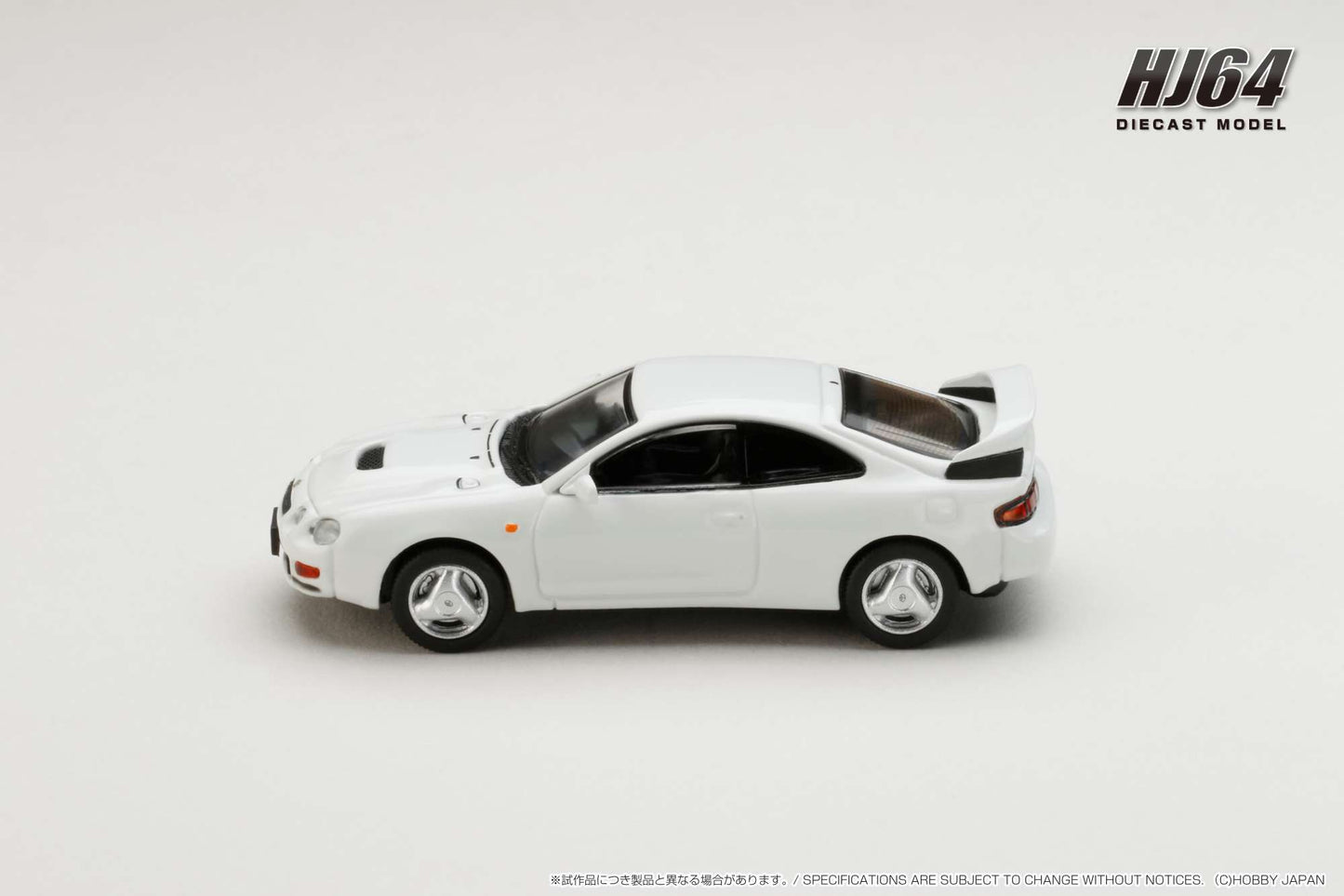 Hobby Japan 1/64 Toyota CELICA GT-FOUR WRC Edition (ST205) with Engine Display Model White