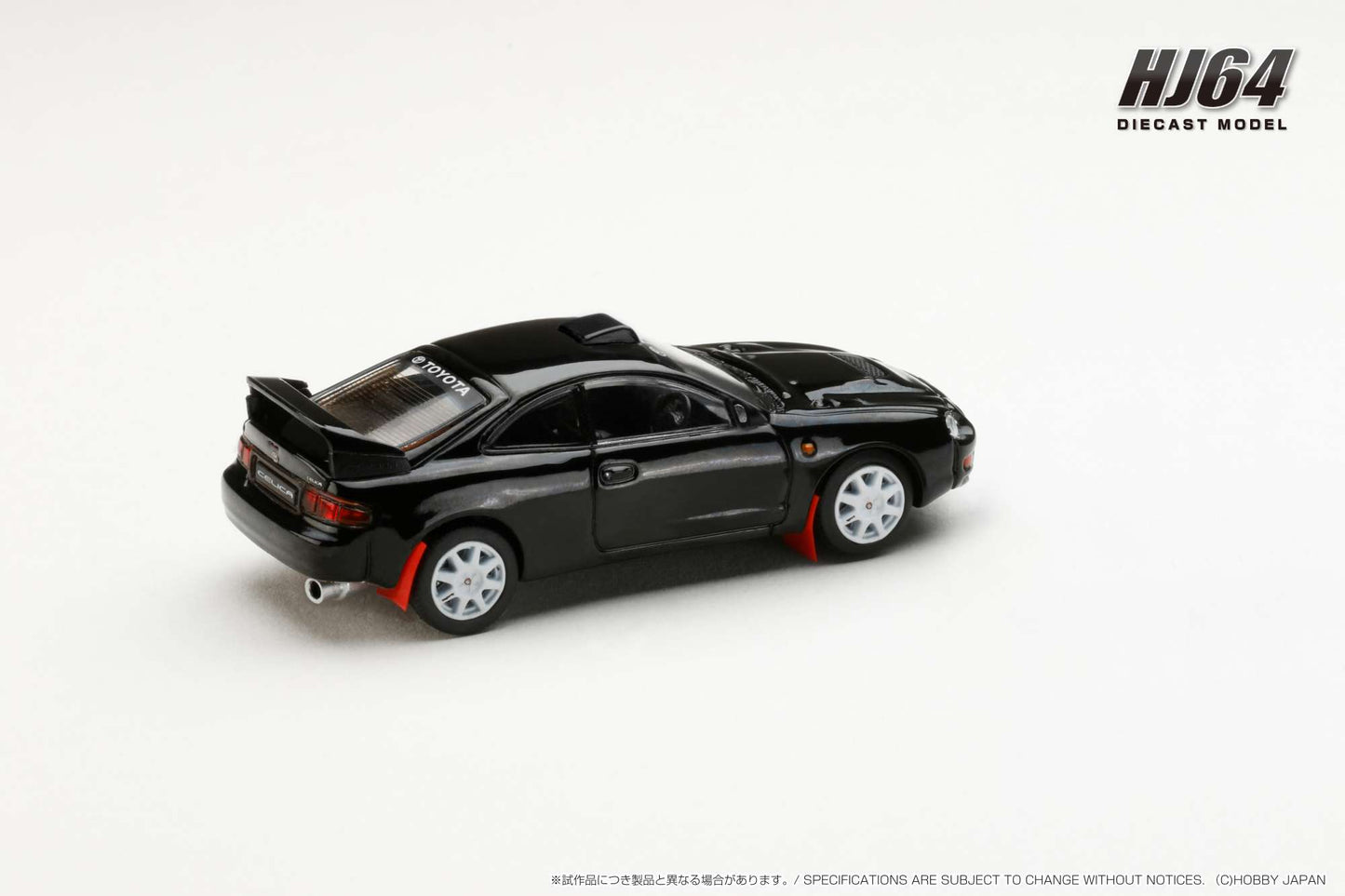 Hobby Japan 1/64 Toyota CELICA GT-FOUR WRC Edition (ST205) Customized Version / 8 Spokes Wheel Black