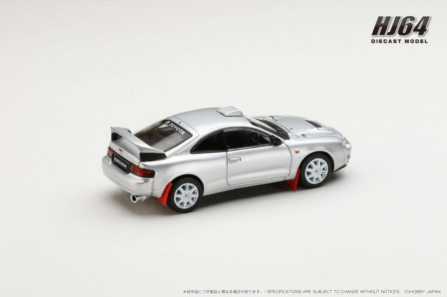 Hobby Japan 1/64 Toyota CELICA GT-FOUR WRC Edition (ST205) Customized Version / 8 Spokes Wheel Silver