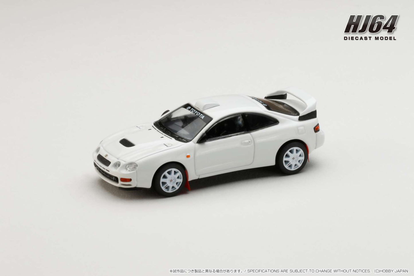 Hobby Japan 1/64 Toyota CELICA GT-FOUR WRC Edition (ST205) Customized Version / 8 Spokes Wheel White